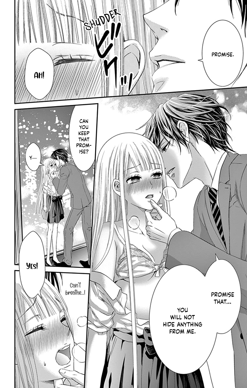 Watashi Wa S Ni Sakaraenai chapter 4 - page 14