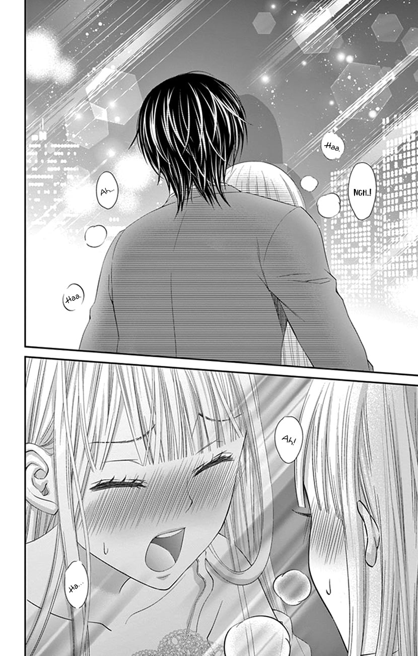 Watashi Wa S Ni Sakaraenai chapter 4 - page 2
