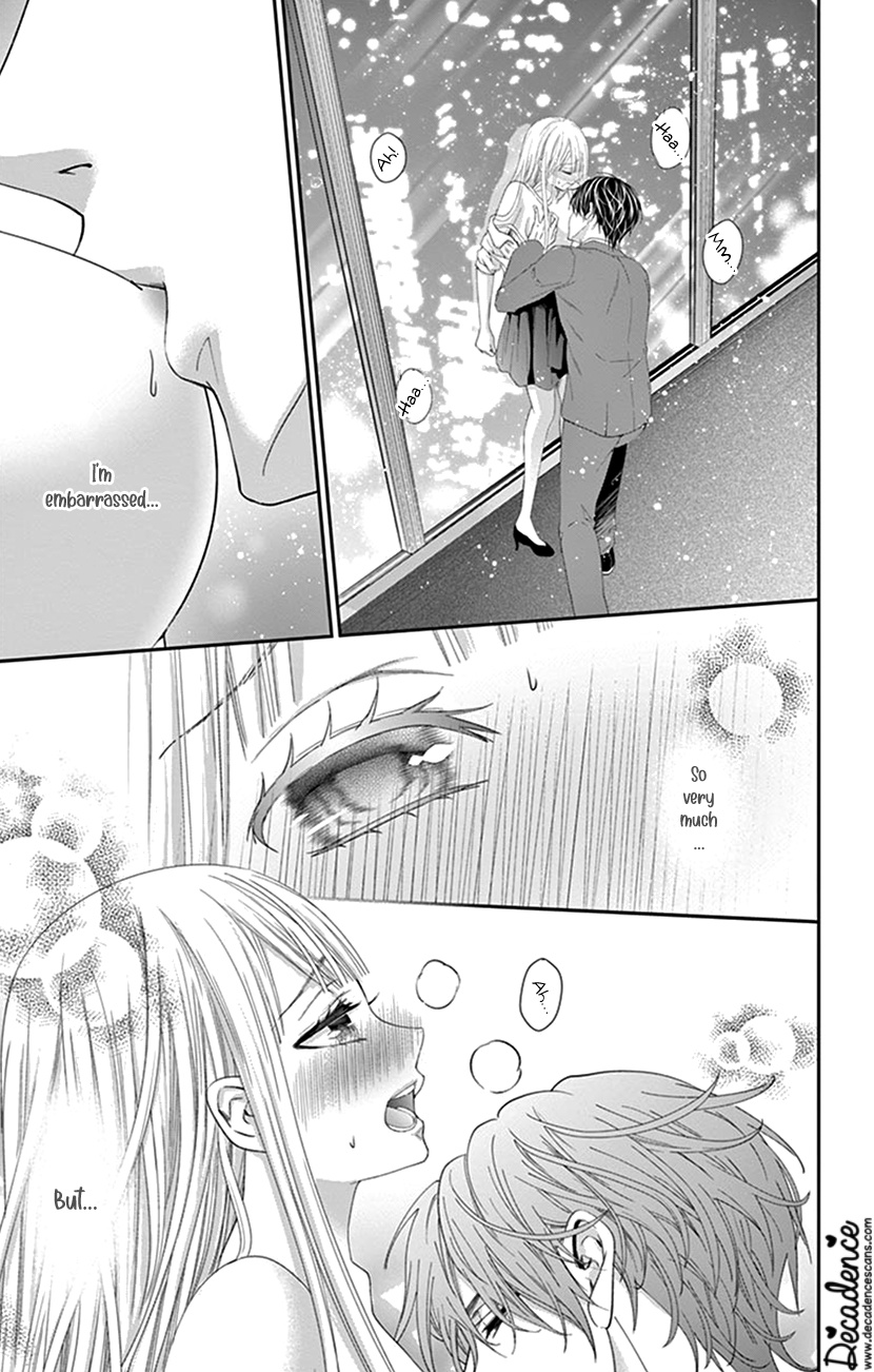 Watashi Wa S Ni Sakaraenai chapter 4 - page 25