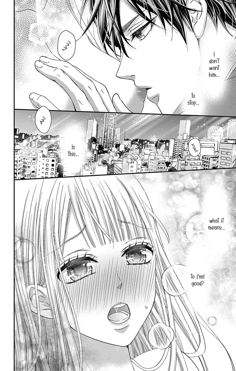 Watashi Wa S Ni Sakaraenai chapter 4 - page 26