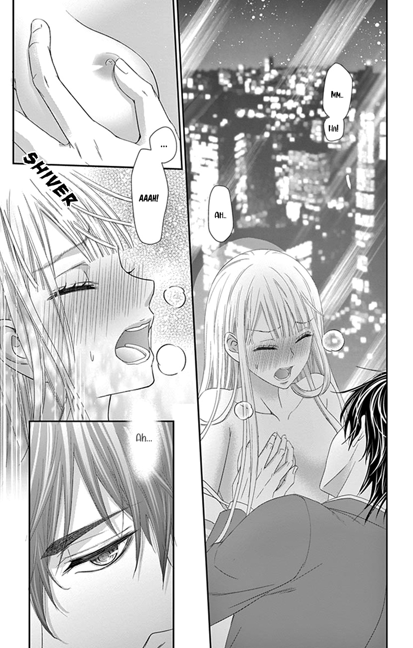 Watashi Wa S Ni Sakaraenai chapter 4 - page 27