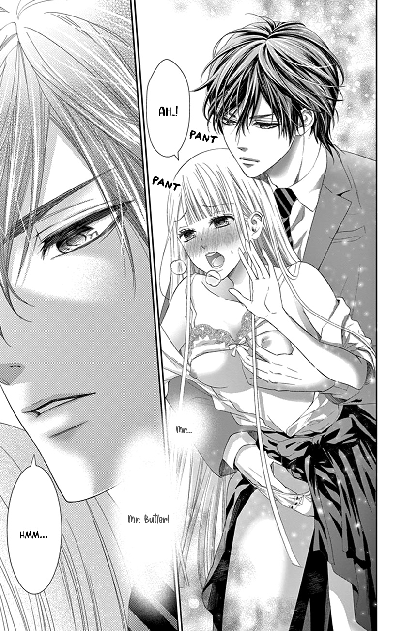 Watashi Wa S Ni Sakaraenai chapter 4 - page 3