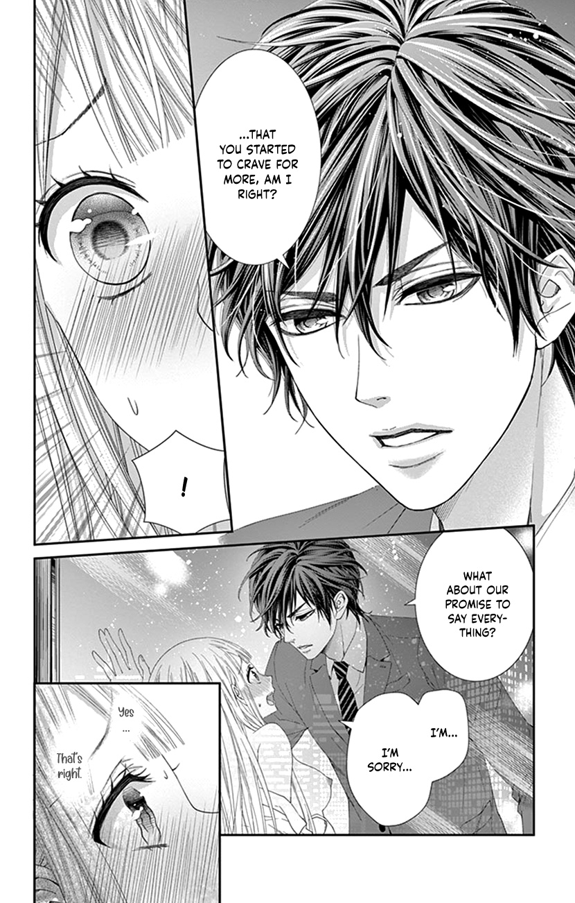 Watashi Wa S Ni Sakaraenai chapter 4 - page 30