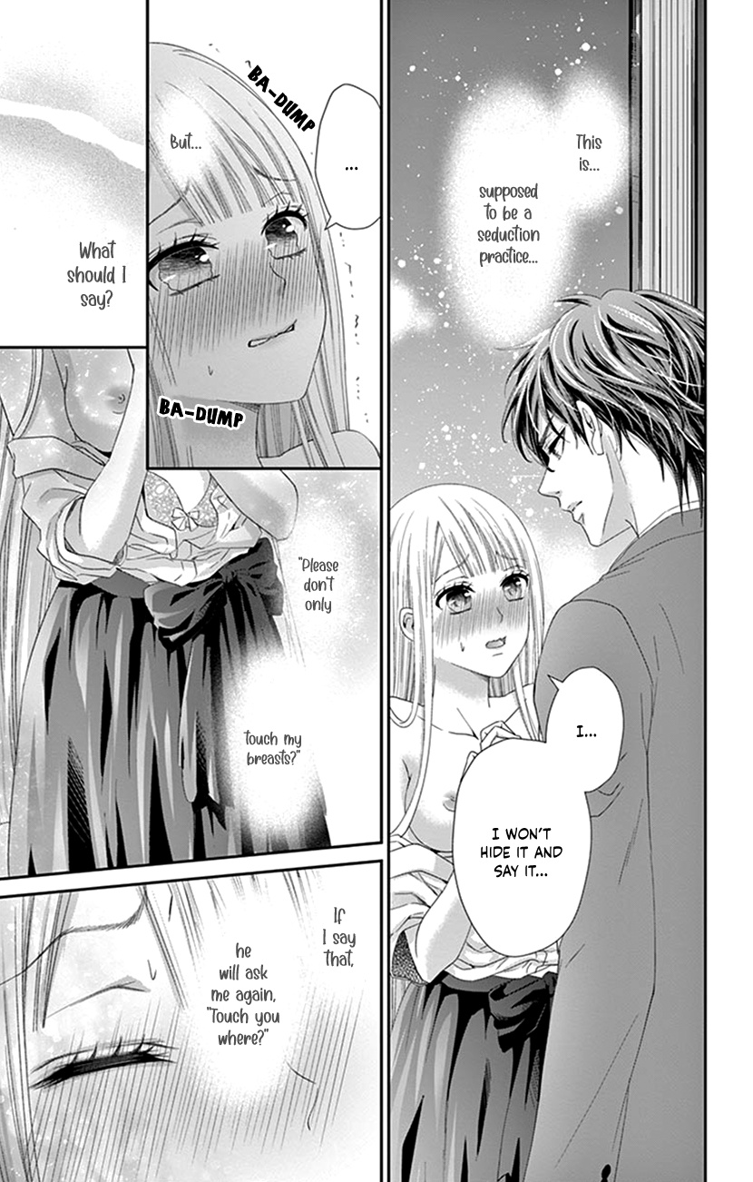 Watashi Wa S Ni Sakaraenai chapter 4 - page 31