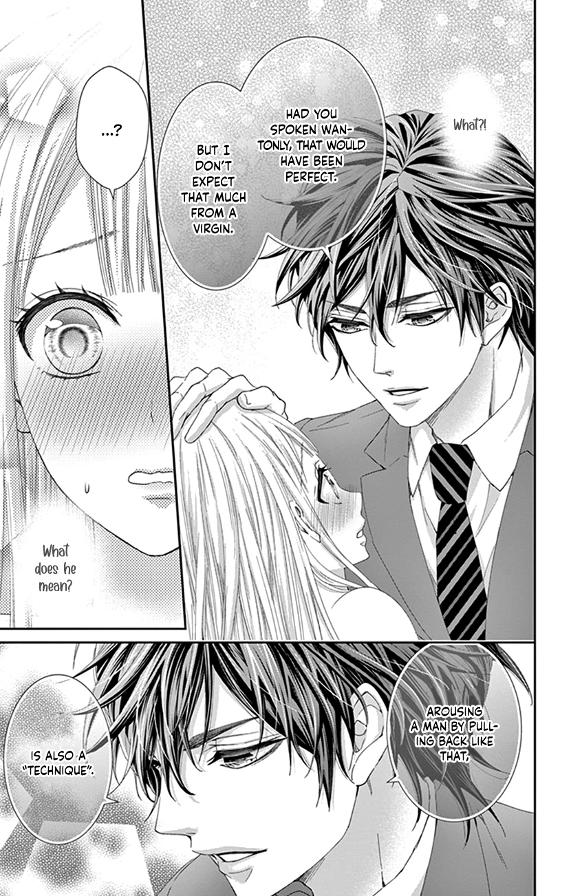 Watashi Wa S Ni Sakaraenai chapter 4 - page 37