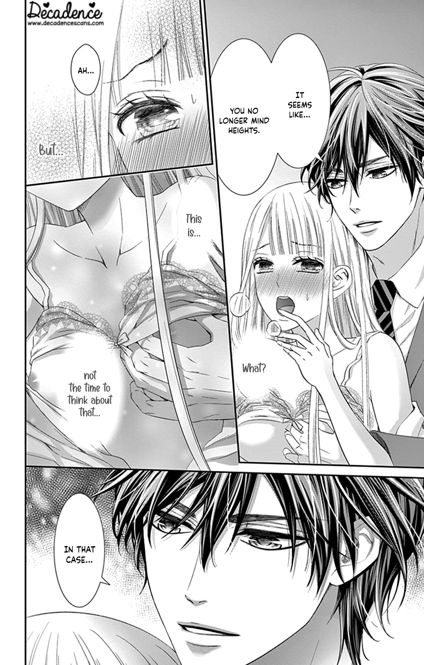 Watashi Wa S Ni Sakaraenai chapter 4 - page 4