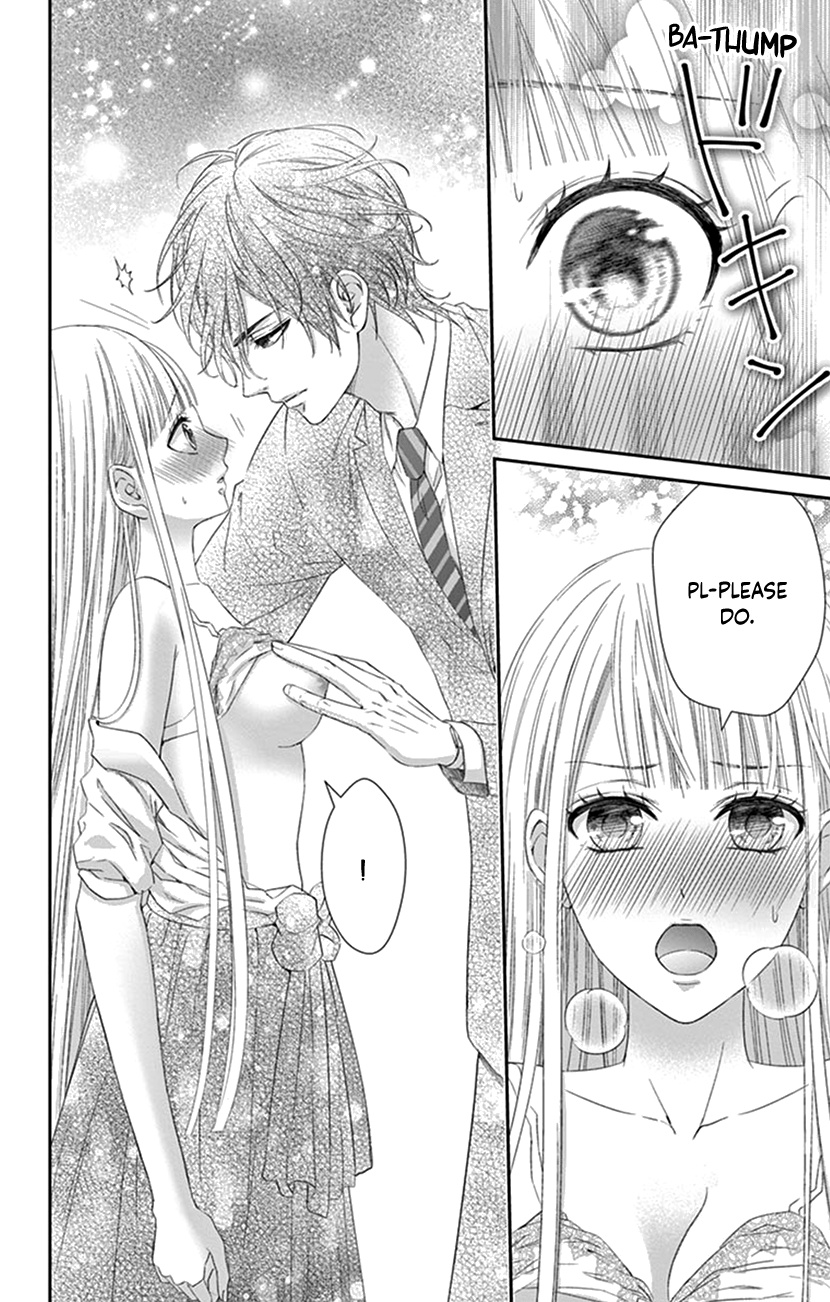 Watashi Wa S Ni Sakaraenai chapter 4 - page 6
