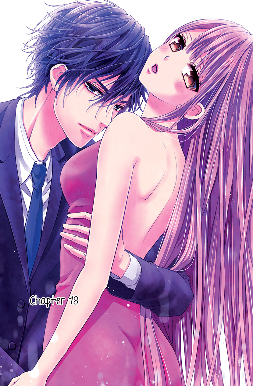 Watashi Wa S Ni Sakaraenai chapter 18 - page 1