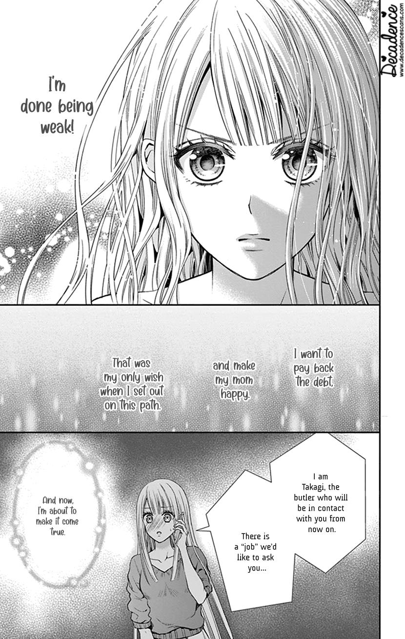 Watashi Wa S Ni Sakaraenai chapter 18 - page 13