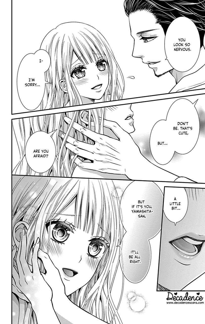 Watashi Wa S Ni Sakaraenai chapter 18 - page 16