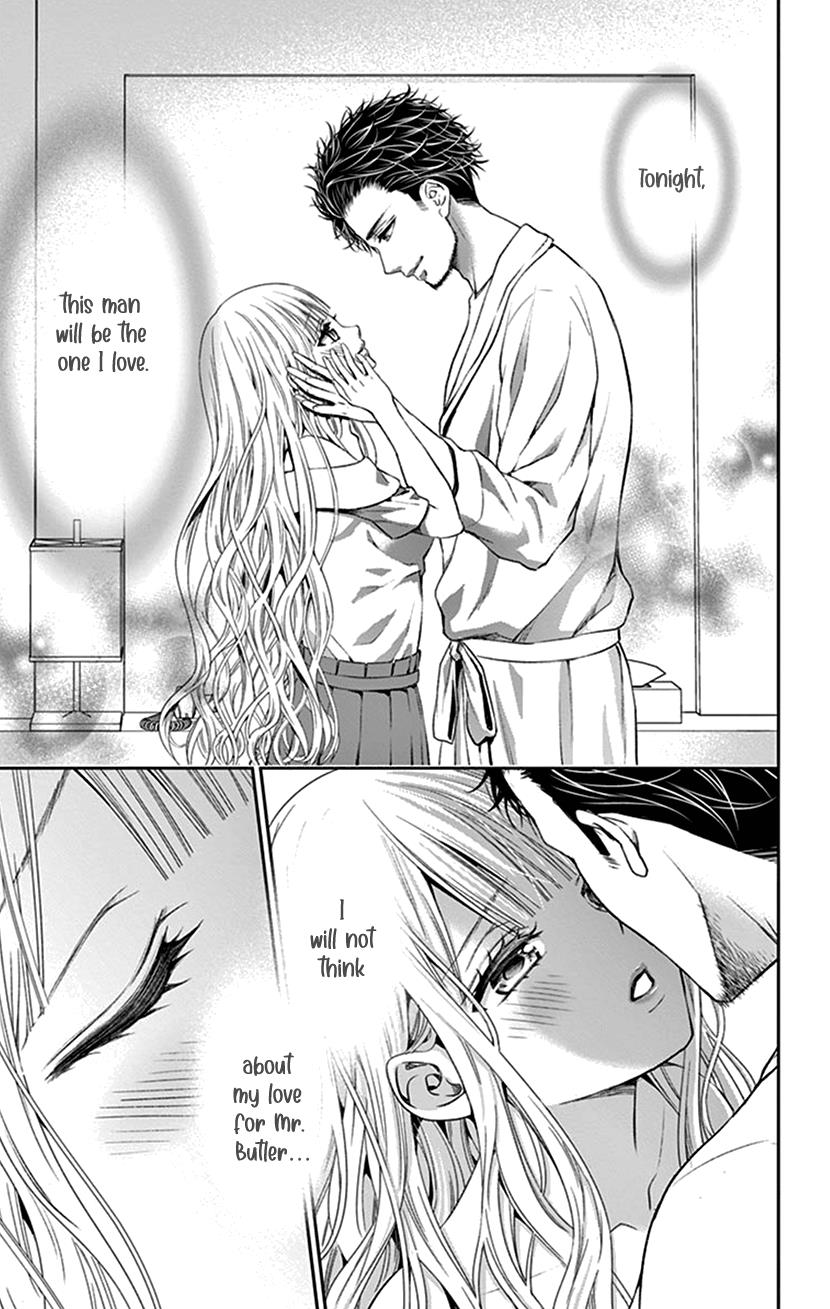 Watashi Wa S Ni Sakaraenai chapter 18 - page 17