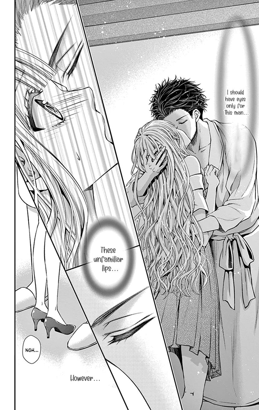 Watashi Wa S Ni Sakaraenai chapter 18 - page 18
