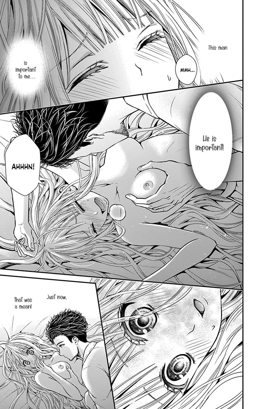 Watashi Wa S Ni Sakaraenai chapter 18 - page 21