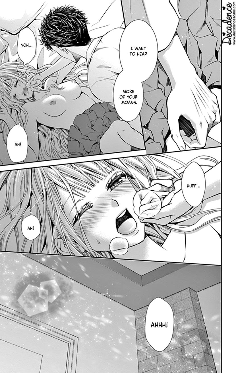 Watashi Wa S Ni Sakaraenai chapter 18 - page 23