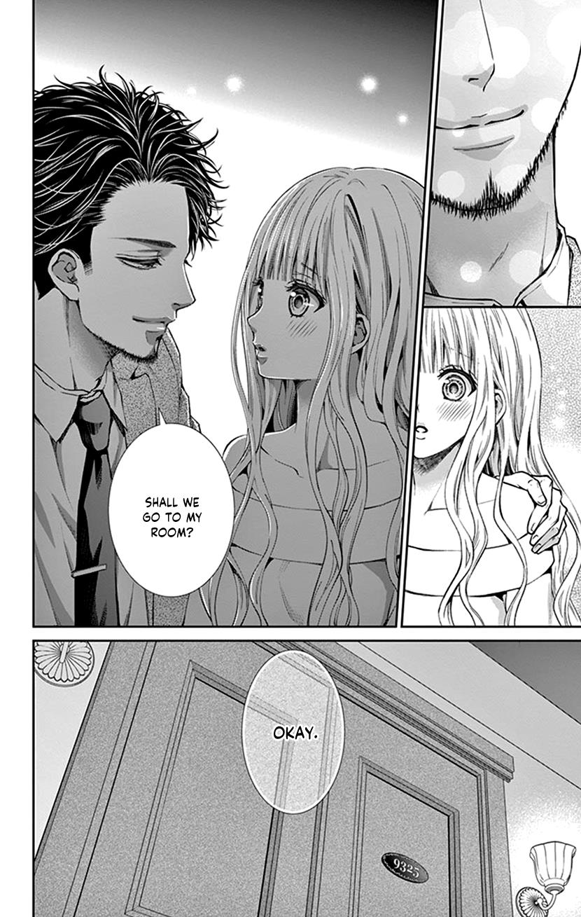 Watashi Wa S Ni Sakaraenai chapter 18 - page 8