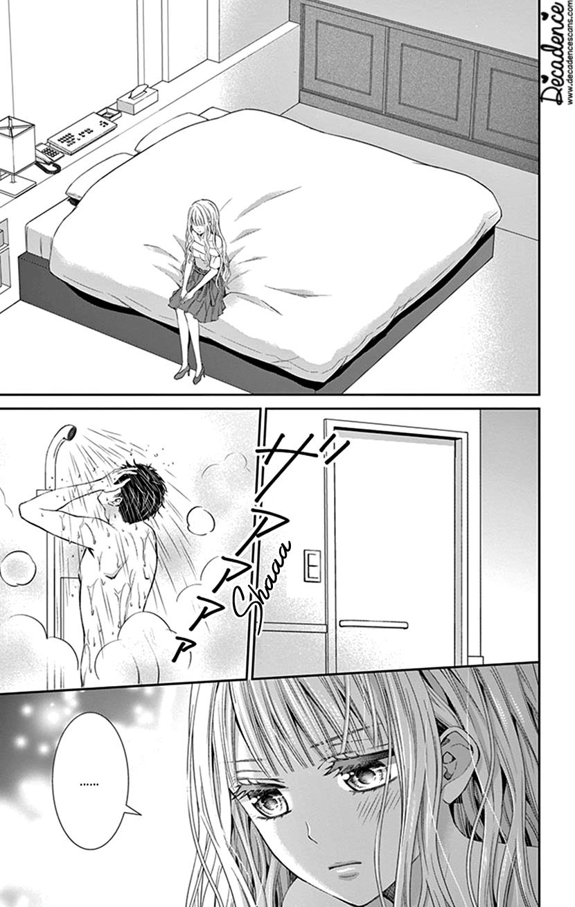 Watashi Wa S Ni Sakaraenai chapter 18 - page 9