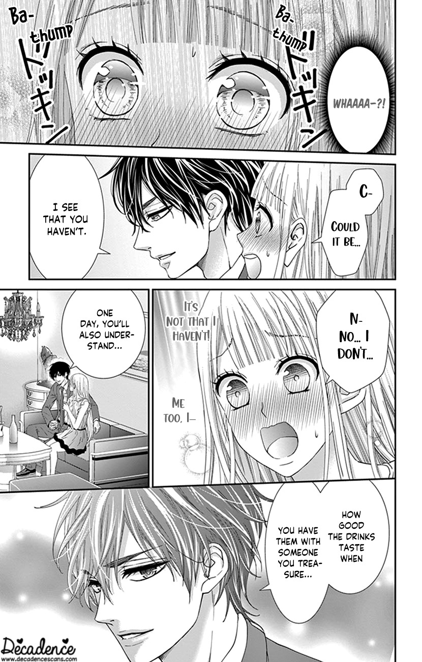 Watashi Wa S Ni Sakaraenai chapter 5 - page 12