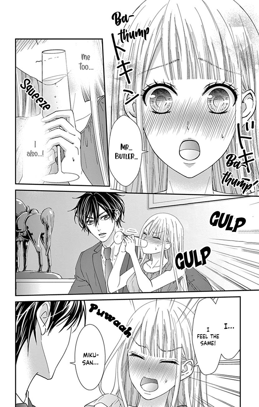Watashi Wa S Ni Sakaraenai chapter 5 - page 13