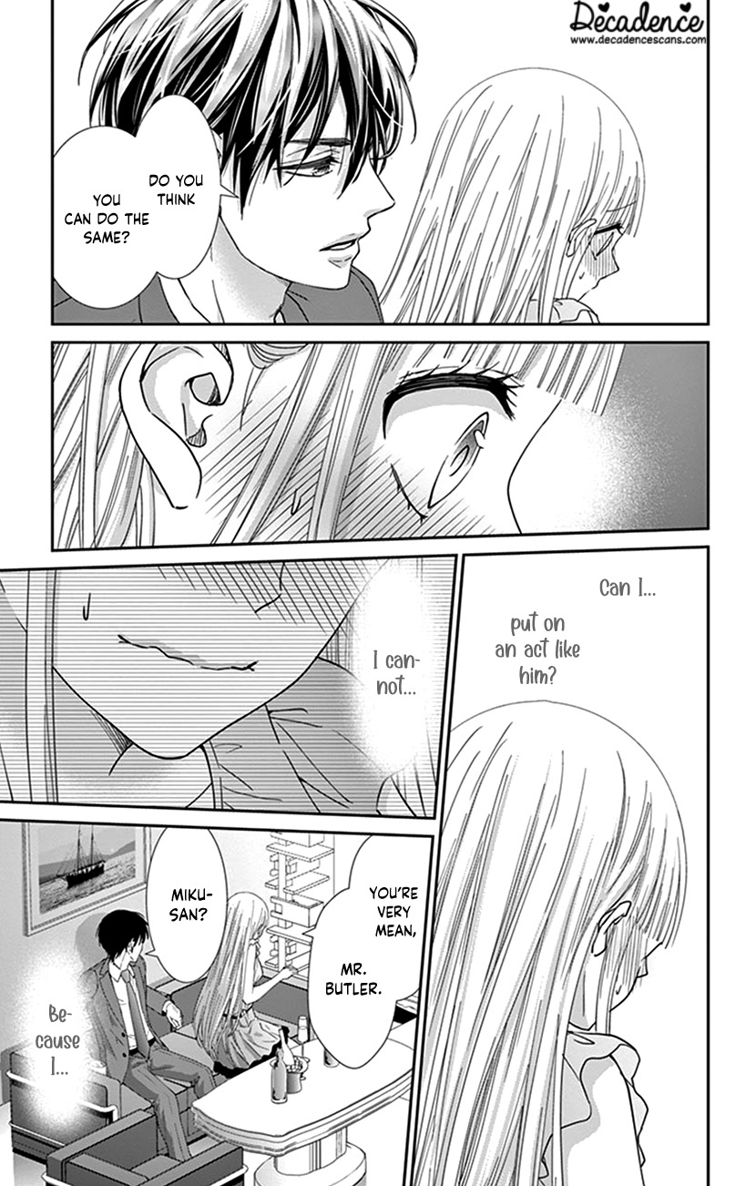 Watashi Wa S Ni Sakaraenai chapter 5 - page 16