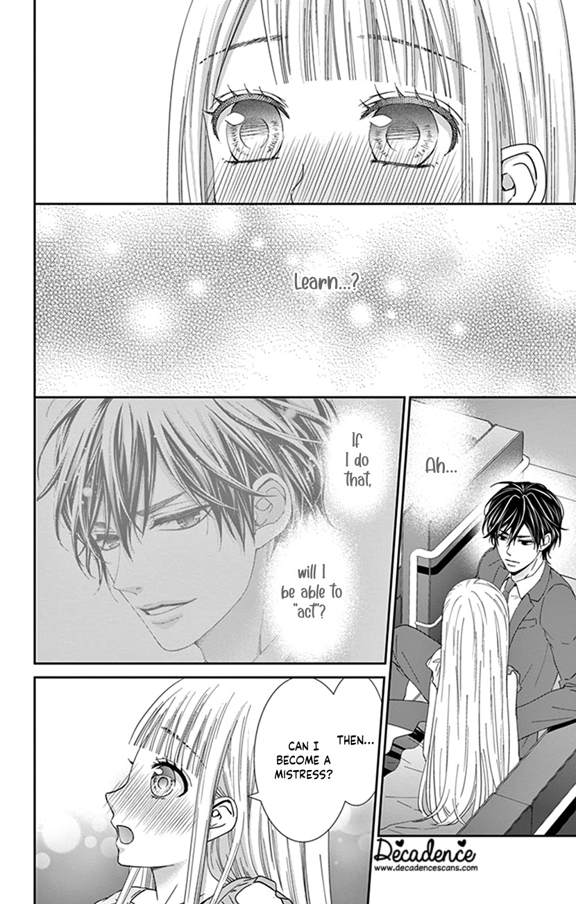 Watashi Wa S Ni Sakaraenai chapter 5 - page 23
