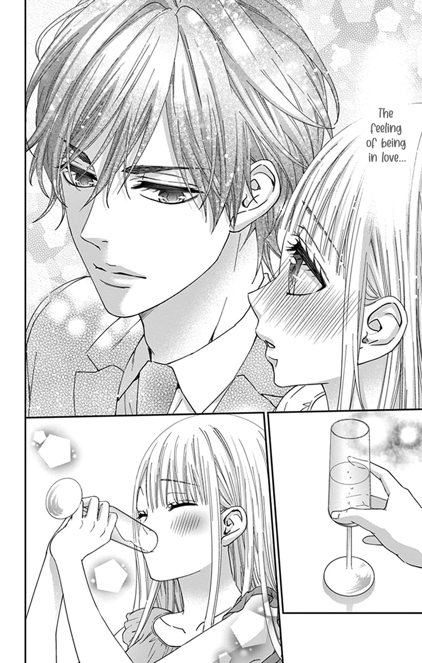 Watashi Wa S Ni Sakaraenai chapter 5 - page 25