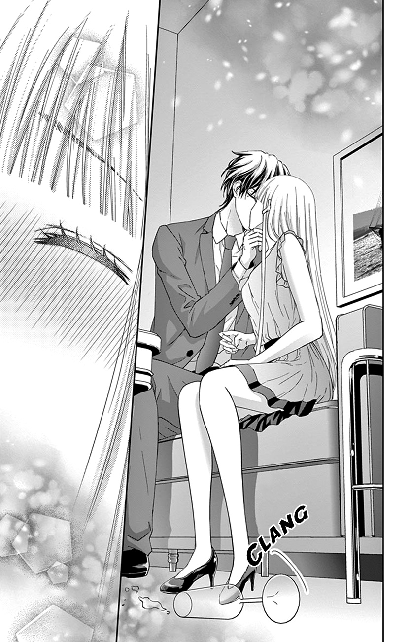 Watashi Wa S Ni Sakaraenai chapter 5 - page 28