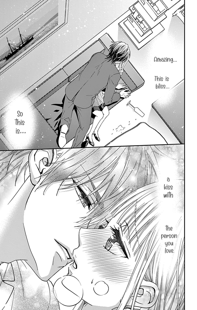 Watashi Wa S Ni Sakaraenai chapter 5 - page 30