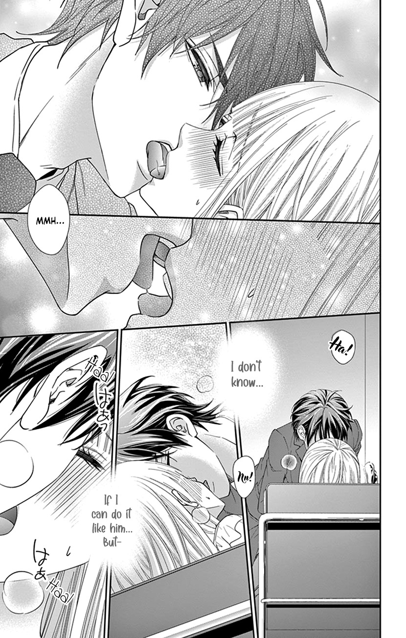 Watashi Wa S Ni Sakaraenai chapter 5 - page 32