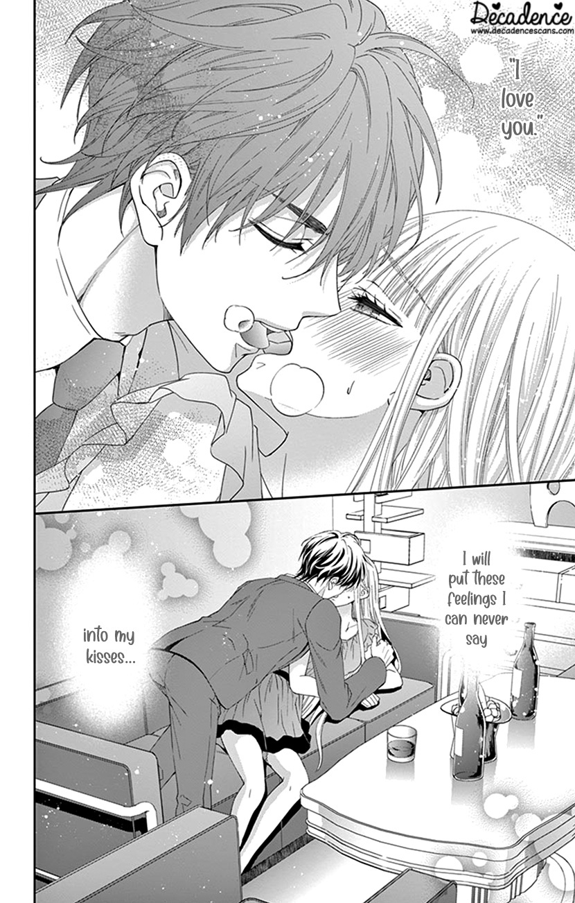 Watashi Wa S Ni Sakaraenai chapter 5 - page 33