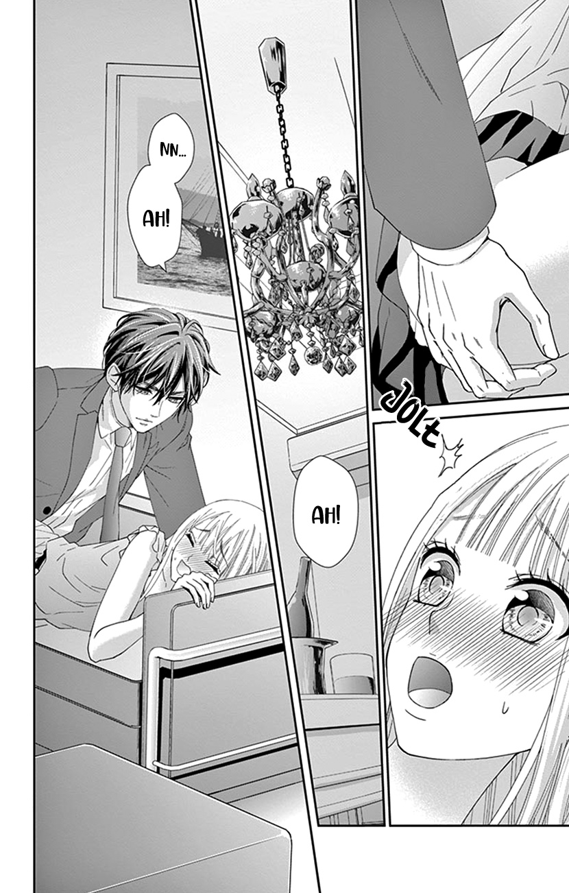 Watashi Wa S Ni Sakaraenai chapter 5 - page 35