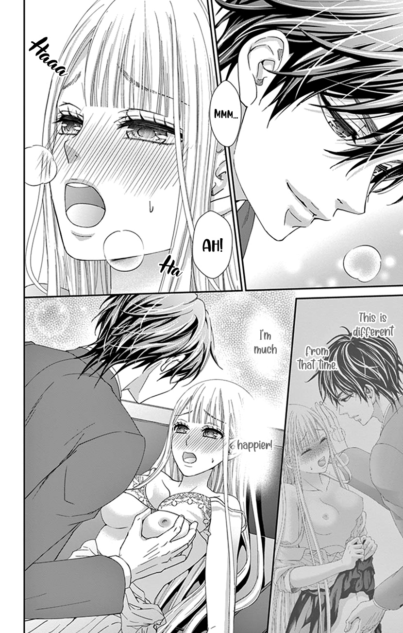 Watashi Wa S Ni Sakaraenai chapter 5 - page 37