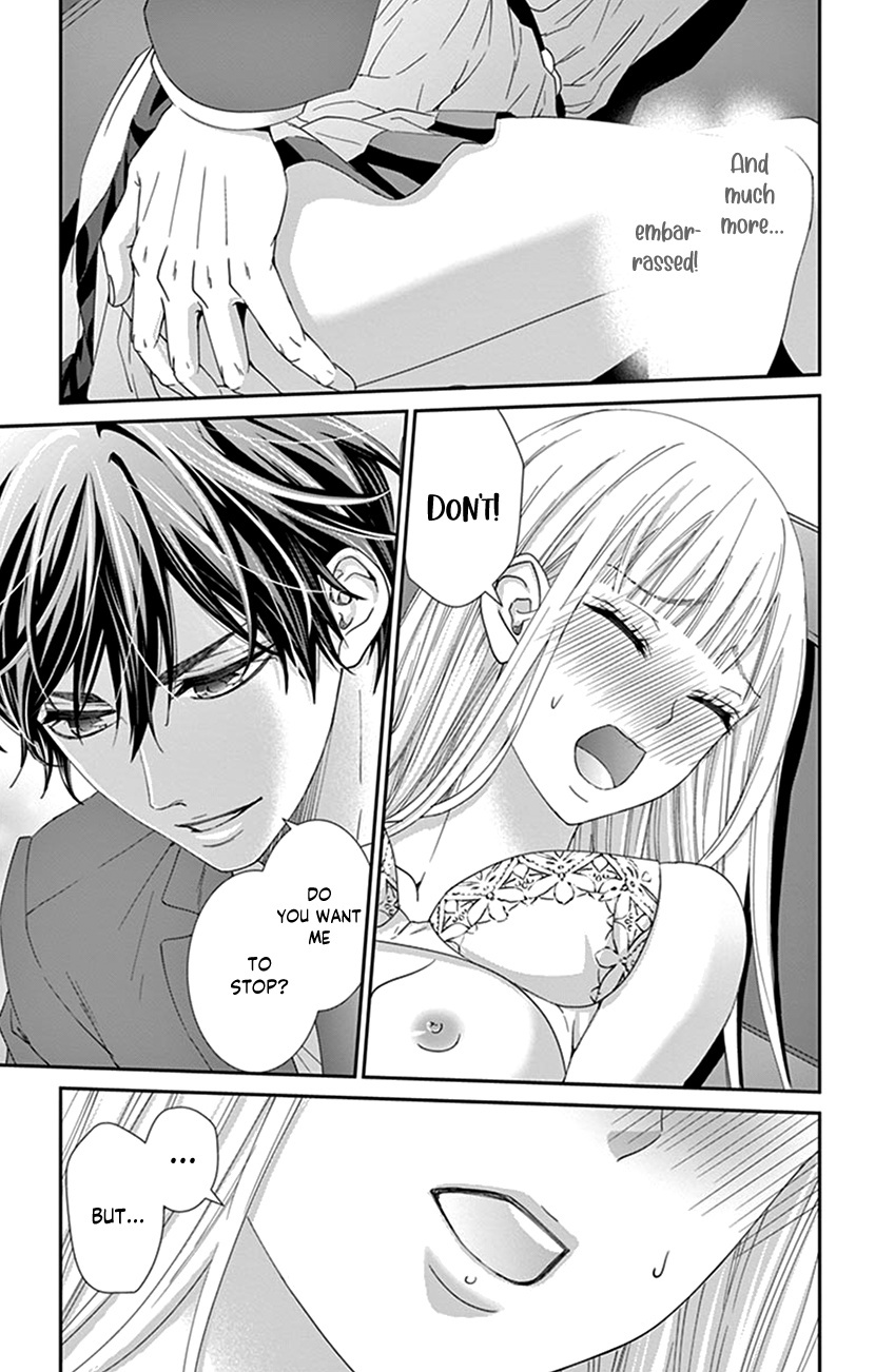Watashi Wa S Ni Sakaraenai chapter 5 - page 38
