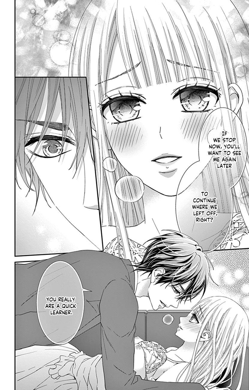 Watashi Wa S Ni Sakaraenai chapter 5 - page 39