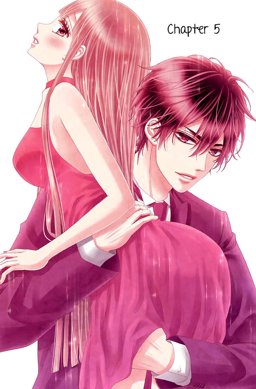 Watashi Wa S Ni Sakaraenai chapter 5 - page 4