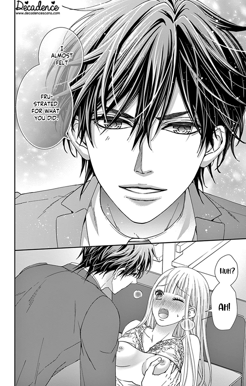 Watashi Wa S Ni Sakaraenai chapter 5 - page 41