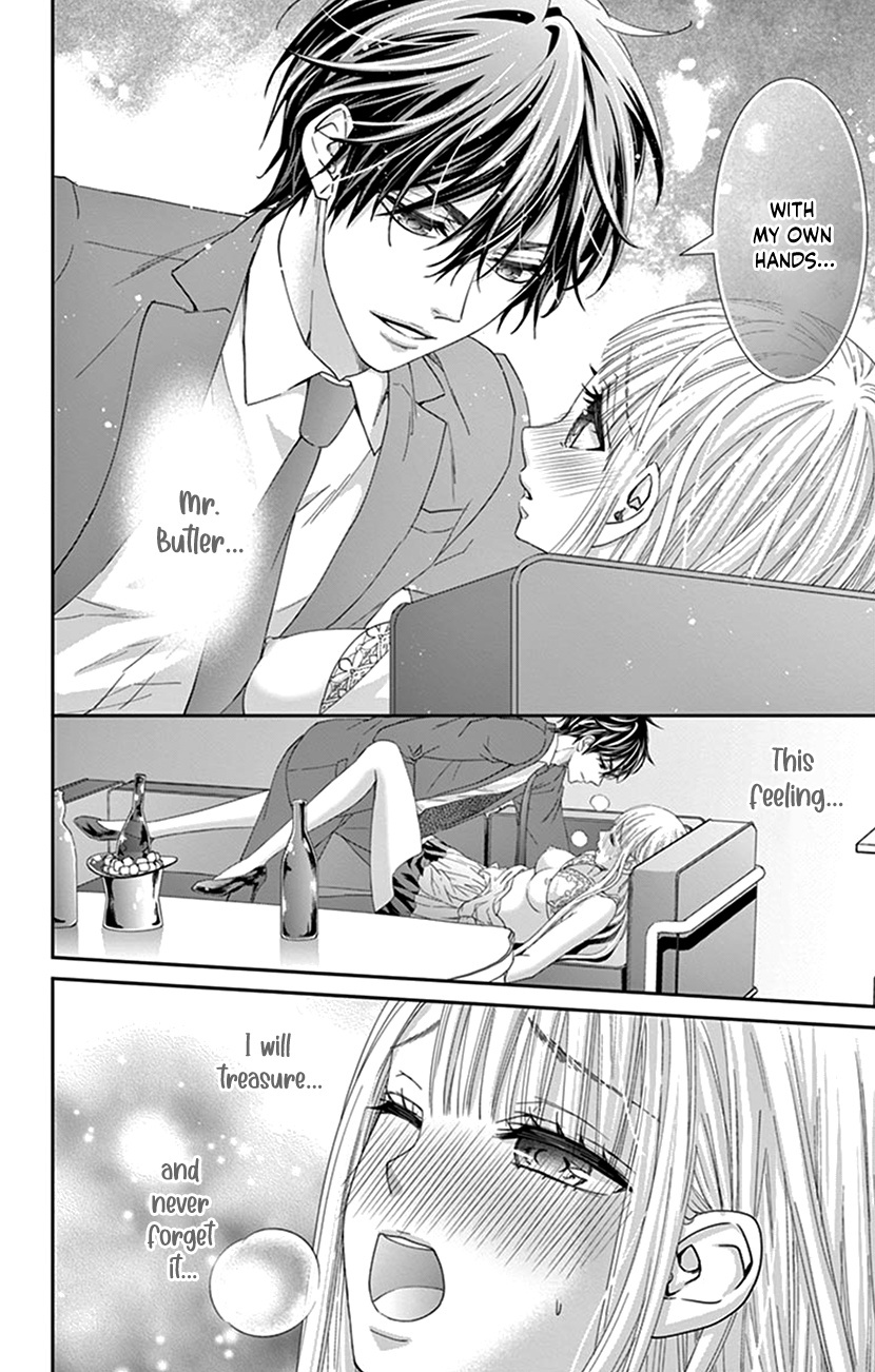 Watashi Wa S Ni Sakaraenai chapter 5 - page 43