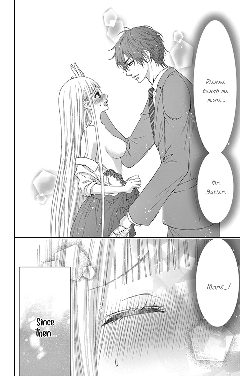 Watashi Wa S Ni Sakaraenai chapter 5 - page 5
