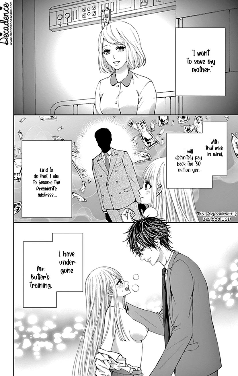 Watashi Wa S Ni Sakaraenai chapter 19 - page 2