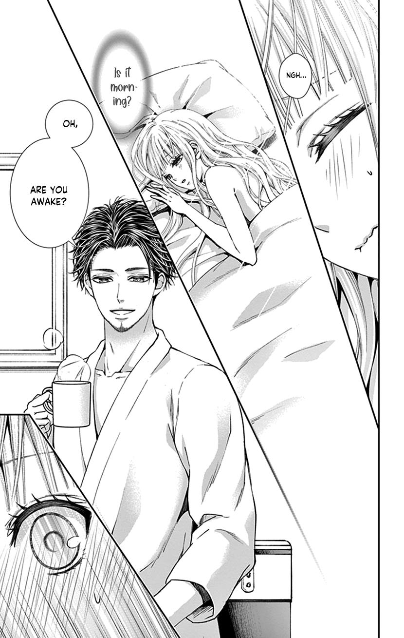 Watashi Wa S Ni Sakaraenai chapter 19 - page 21
