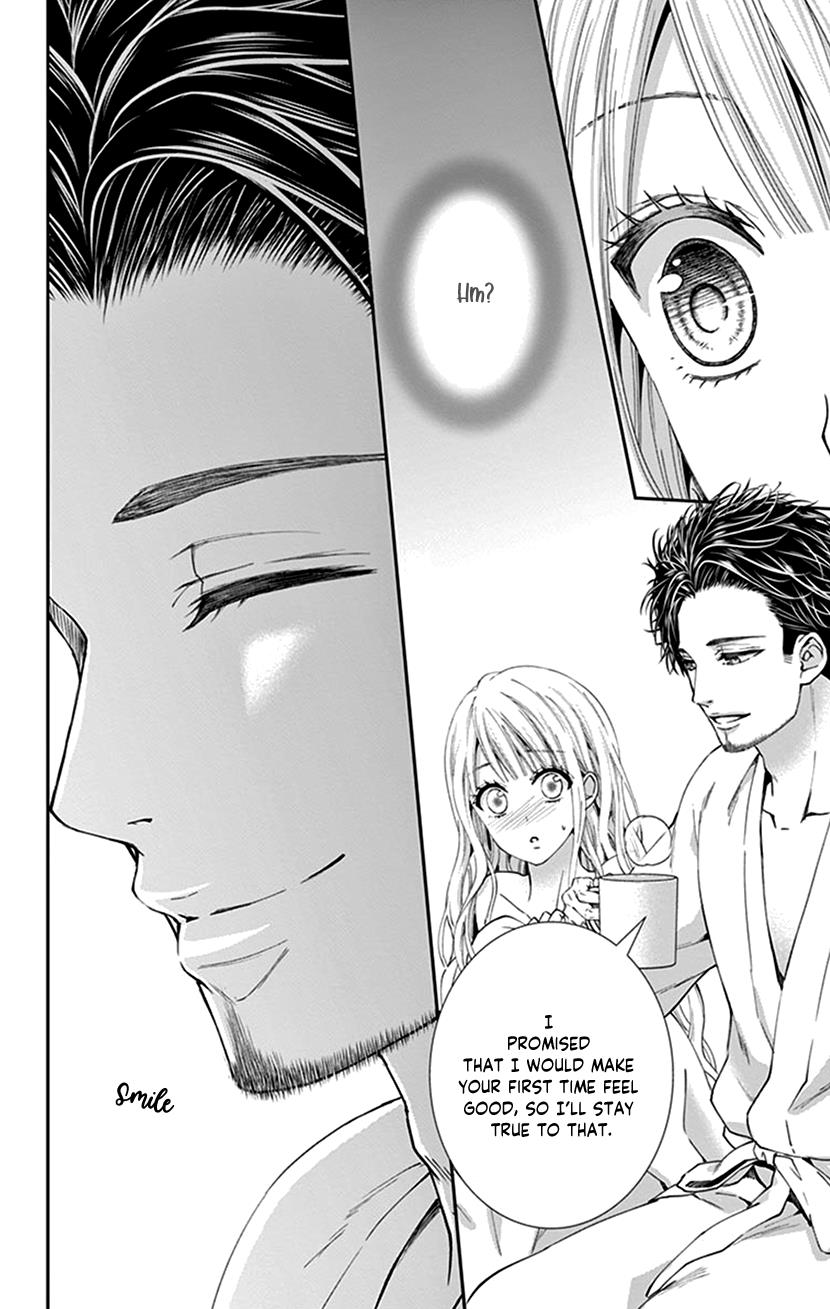 Watashi Wa S Ni Sakaraenai chapter 19 - page 28