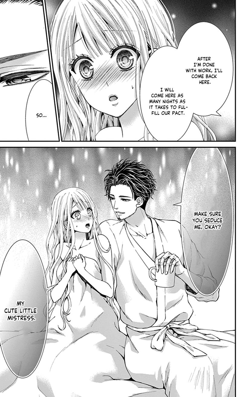 Watashi Wa S Ni Sakaraenai chapter 19 - page 29