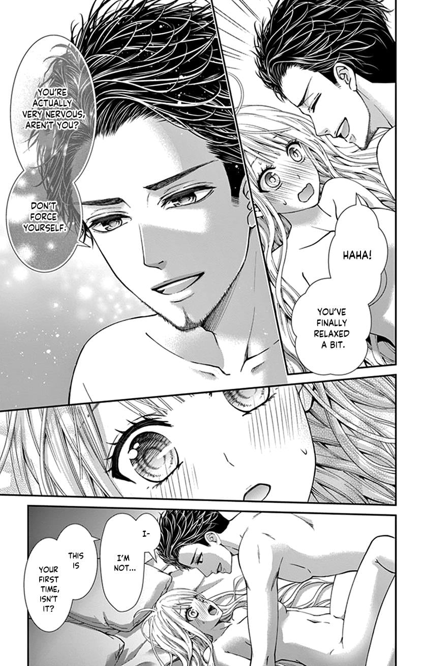 Watashi Wa S Ni Sakaraenai chapter 19 - page 7