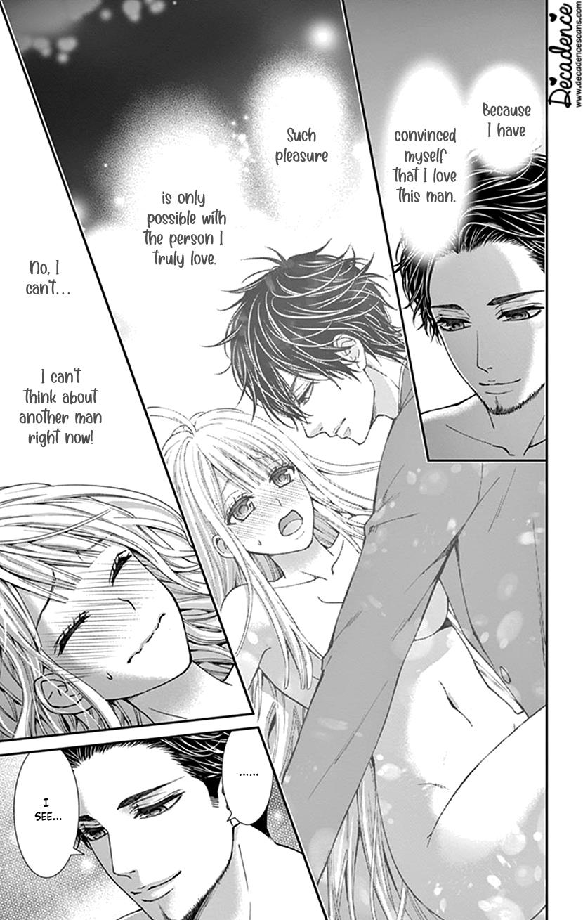Watashi Wa S Ni Sakaraenai chapter 19 - page 9