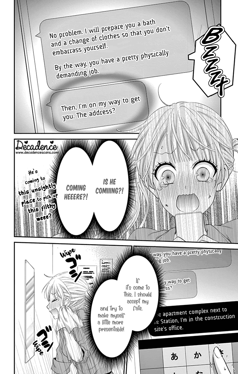 Watashi Wa S Ni Sakaraenai chapter 6 - page 10