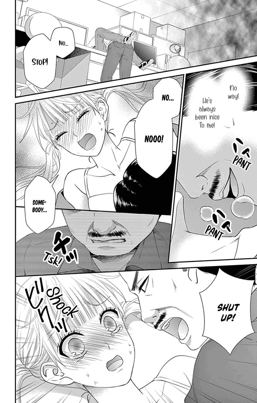 Watashi Wa S Ni Sakaraenai chapter 6 - page 18
