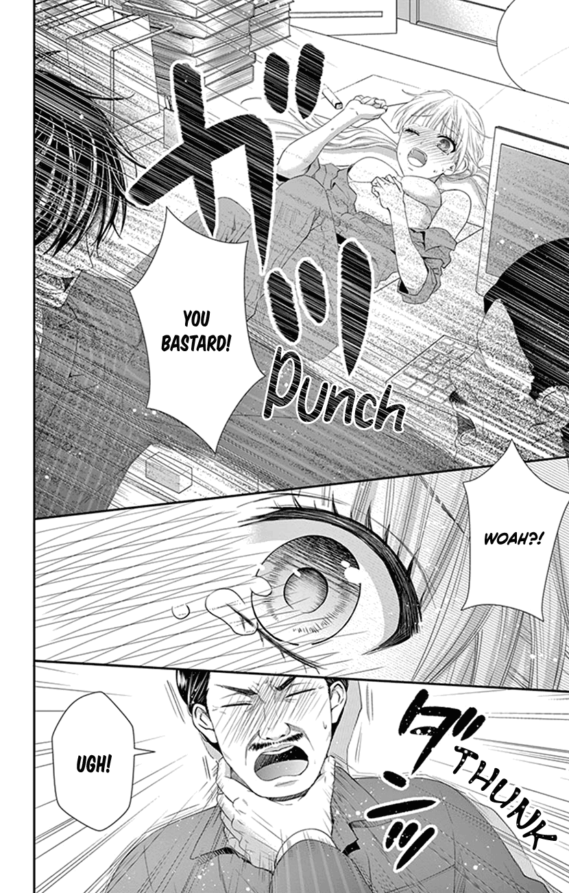 Watashi Wa S Ni Sakaraenai chapter 6 - page 20