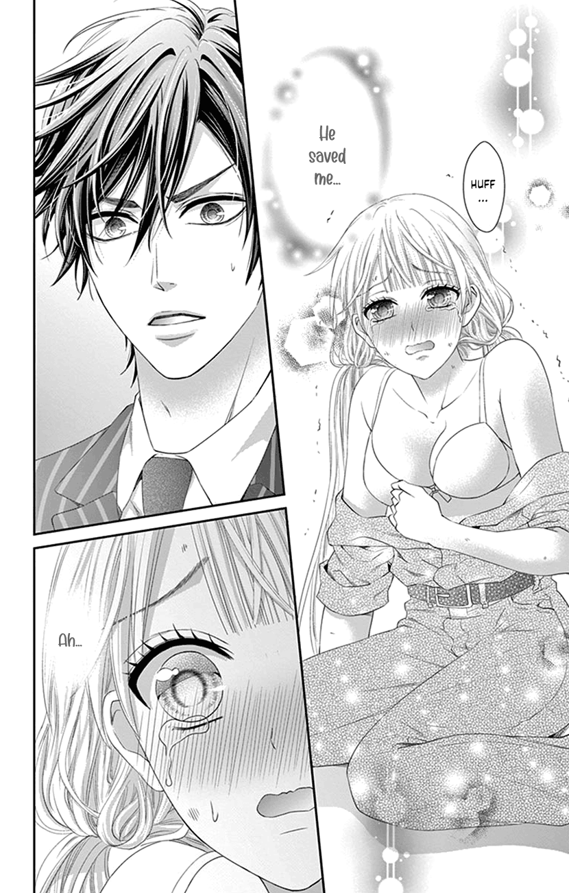 Watashi Wa S Ni Sakaraenai chapter 6 - page 26