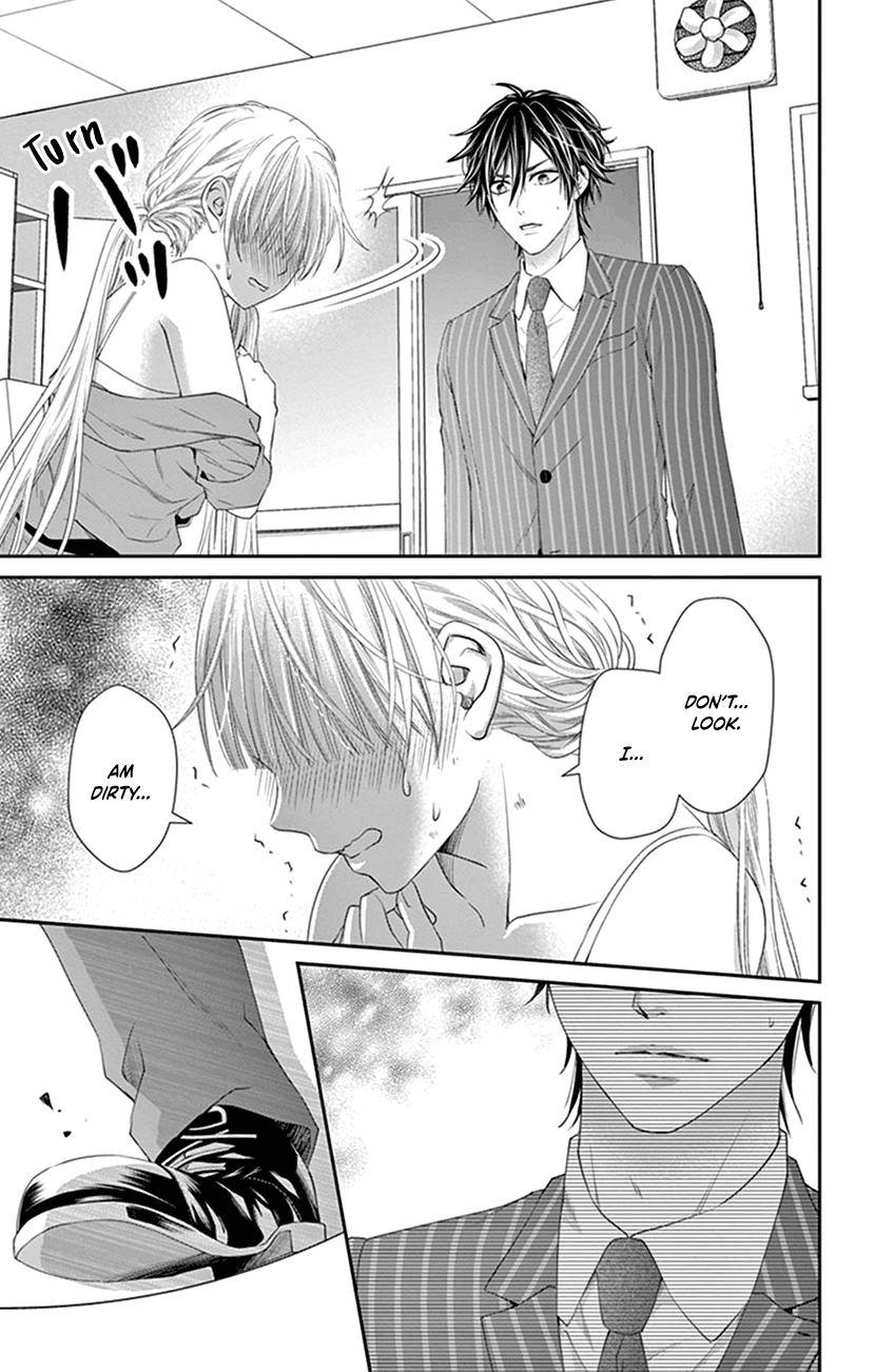 Watashi Wa S Ni Sakaraenai chapter 6 - page 27