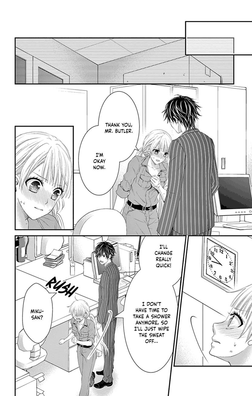 Watashi Wa S Ni Sakaraenai chapter 6 - page 32