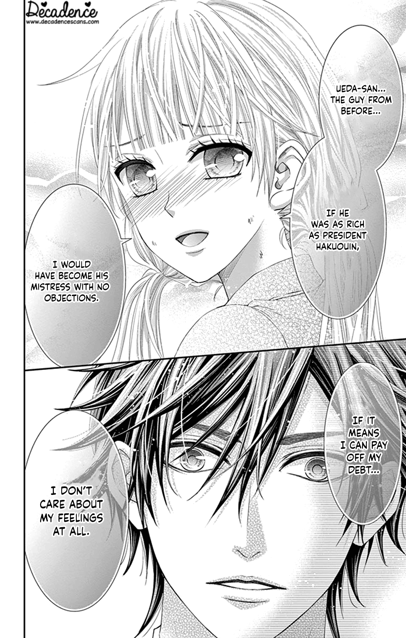 Watashi Wa S Ni Sakaraenai chapter 6 - page 34